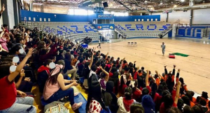 Celebran  el 17&ordm;  Foro de Ecolog&iacute;a